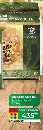 Tamda Foods Green lotus rýže jasmínová nabídka
