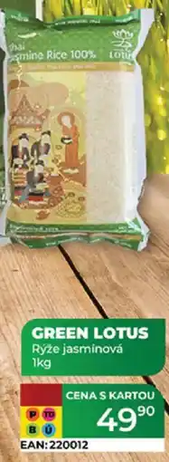 Tamda Foods Green lotus rýže jasmínová nabídka