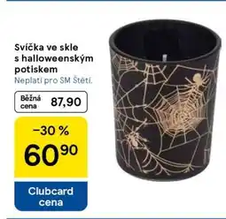 Tesco Svíčka ve skle s halloweenským potiskem nabídka