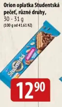 Bala Orion oplatka Studentská pečeť nabídka