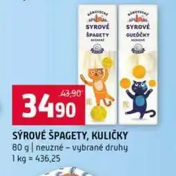 Terno Sýrové špagety 80 g nabídka