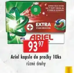 Astur&Qanto Ariel kapsle do pračky nabídka