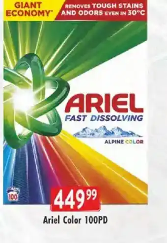 Astur&Qanto Ariel Color 100PD nabídka