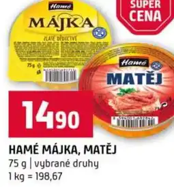 Terno Наме мајка, матеј nabídka
