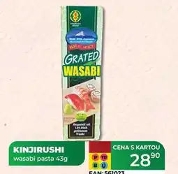 Tamda Foods KINJIRUSHI wasabi pasta 43g nabídka