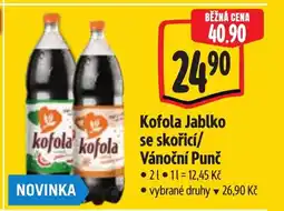 Albert Kofola Jablko se skořicí/ Vánoční Punč nabídka