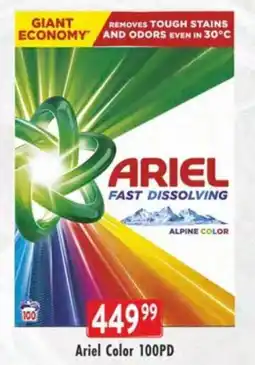 Qanto Ariel Color nabídka