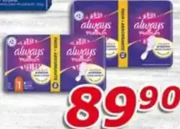 ESO MARKET Always vložky Ultra nabídka