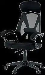 Sconto Kancelářské křeslo FULVIO nabídka
