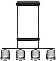 Sconto Závěsné svítidlo BURTON nabídka