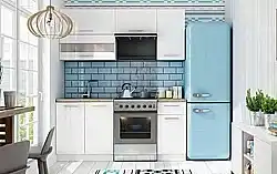 Sconto Kuchyňská linka FANY 220 nabídka