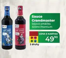 Tamda Foods Sauce Grandmaster Sójová omáčka 500ml Premium nabídka