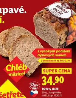 Lidl DÝŇOVÝ CHLÉB nabídka