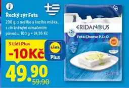 Lidl ŘECKÝ SÝR FETA nabídka