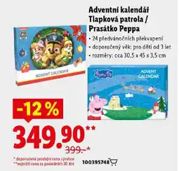 Lidl Adventní kalendář Tlapková patrola / Prasátko Peppa nabídka