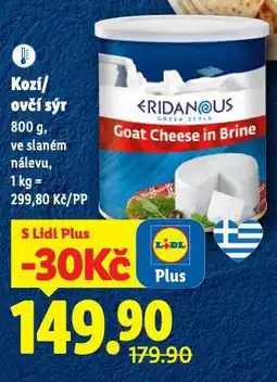 Lidl Ovčí sýr nabídka