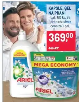 Makro KAPSLE, GEL NA PRANÍ nabídka