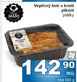 Jip Vepřový bok s kostí pikant plátky nabídka