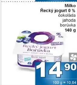 Jip Milko Řecký jogurt 0% nabídka