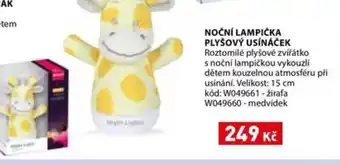Wiky Noční lampička plyšový usínáček nabídka