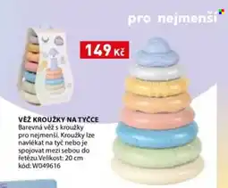 Wiky Věž kroužky na tyčce nabídka