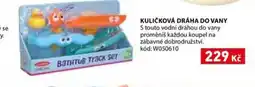 Wiky Kuličková dráha do vany nabídka