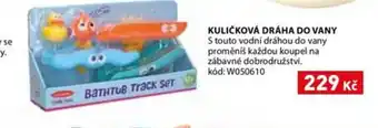 Wiky Kuličková dráha do vany nabídka