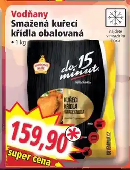 Norma Vodňany Smažená kuřecí křídla obalovaná nabídka