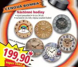 Norma NÁSTĚNNÉ HODINY nabídka