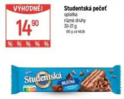 Globus Studentská pečeť oplatka nabídka