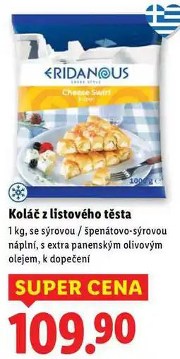 Lidl Koláč z listového těsta, 1 kg nabídka