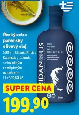 Lidl Řecký extra panenský olivový olej, 500 ml nabídka