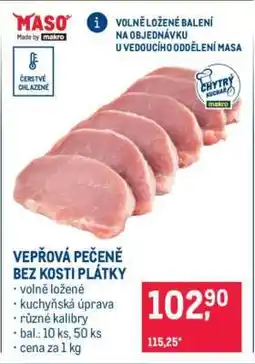 Makro Vepřová pečeně bez kosti, plátky nabídka