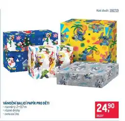 Makro Vánoční balicí papír pro děti nabídka