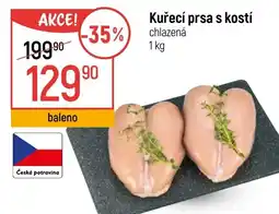 Globus Kuřecí prsa s kostí nabídka