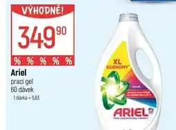 Globus Ariel prací gel nabídka