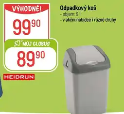 Globus Odpadkový koš nabídka