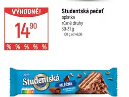 Globus Studentská pečeť oplatka nabídka