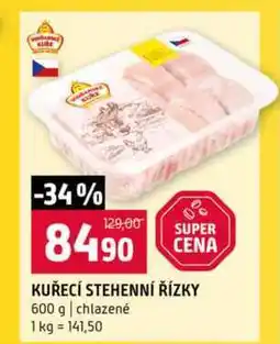 Terno KUŘECÍ STEHENNÍ ŘÍZKY 600 g nabídka