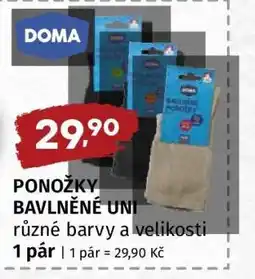 Terno PONOŽKY BAVLNĚNÉ UNI nabídka