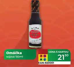 Tamda Foods Omáčka sojová nabídka