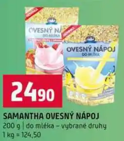 Terno Samantha ovesný nápoj 200g nabídka