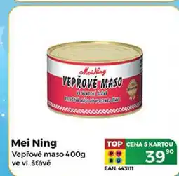 Tamda Foods Mei Ning Vepřové maso 400g ve vl. šťávě nabídka