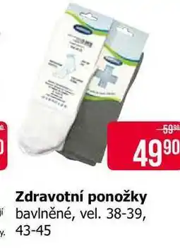 Teta Zdravotní ponožky bavlněné, vel. 38-39, 43-45 nabídka