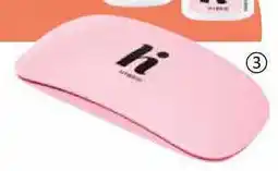 Teta hi Mini UV LED lampa 6W nabídka