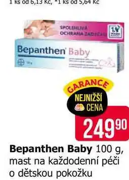 Teta Bepanthen Baby 100 g, mast na každodenní péči o dětskou pokožku nabídka