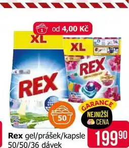 Teta Rex gel/prášek/kapsle 50/50/36 dávek nabídka