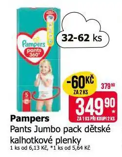 Teta Pampers dětské kalhotkové plenky nabídka