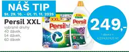 Konzum Persil XXL nabídka
