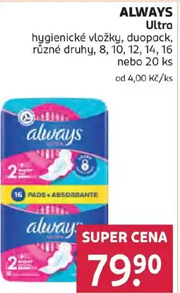 Rossmann ALWAYS hygienické vložky, duopack nabídka